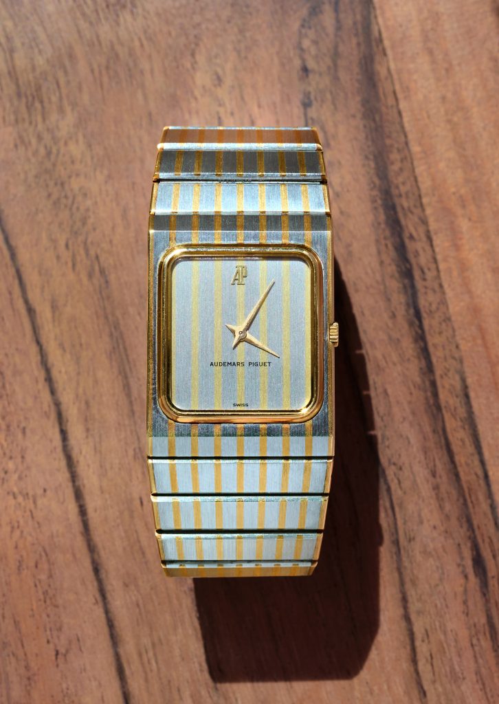 Audemars Piguet Pyjamas / Zebra 4274