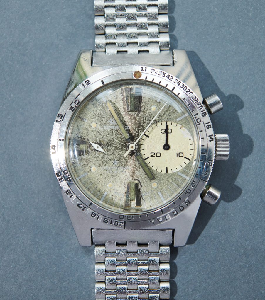 Aquastar Deepstar Tropical V23